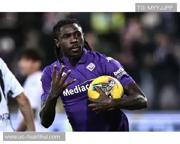 米体报道巴黎FC计划冬季引进小基恩佛罗伦萨或明夏放人更具可能性